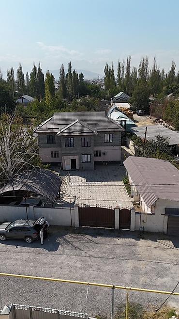 алтын казык ж м: 🏡 ПРОДАЁТСЯ ПРОСТОРНЫЙ ДОМ — НОВОПОКРОВКА 📍 с. Новопокровка, ул — 4