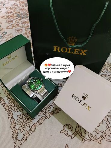 женские часы пандора оригинал цена: Классические часы, Rolex, Оригинал, Мужские, Новый