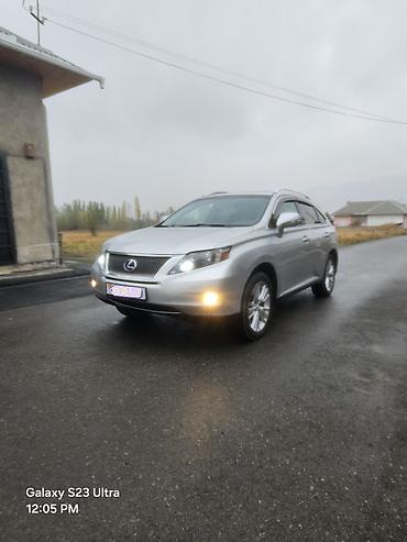 Lexus: Lexus RX: 2010 г., 3.5 л, Автомат, Гибрид, Кроссовер — 1