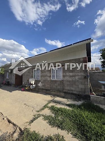 Продажа коттеджей и домов: ПРОДАЁТСЯ ДОМ ‼️ 📍 с. Вознесеновка 🔷 Дом из 2 жилых комнат 🔷 Общая — 1