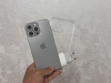 сетевой кабель от роутера к компьютеру купить: IPhone 15 Pro Max, Б/у, 256 ГБ, Natural Titanium, Зарядное устройство, Защитное стекло, Чехол, 85 %