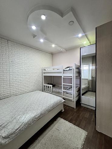 Продажа коттеджей и домов: 🏡🌳 Продаётся дом (район Лебединовка) 📍 Адрес: ул. Луганская, 16 ж 📐 — 5