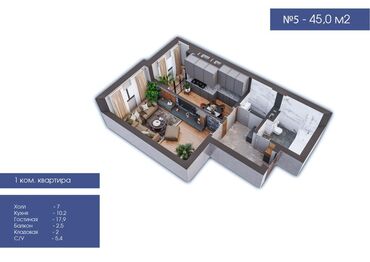1 комнатная квартира в джале: 1 комната, 45 м², Элитка, 11 этаж, ПСО (под самоотделку)