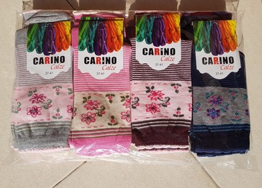 Čarape: Ženske čarape 100% pamuk vel. 37-41. Proizvedene u Srbiji.Samo na — 2