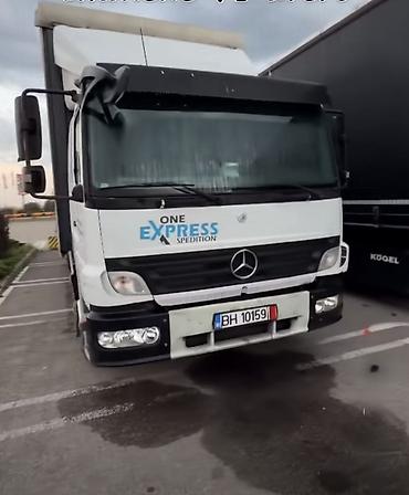 атего кабина: Mercedes-Benz : 2008 г., 4.8 л, Механика, Дизель — 1