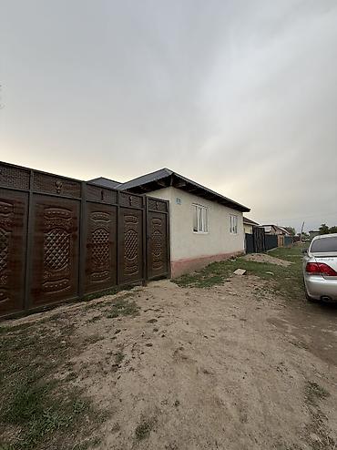 Продажа коттеджей и домов: 💰 Срочно продаётся дом в г. Каракол 📍 ул. Торгоева (ниже — 8
