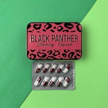 Black Panther (Розовая) - Одним из самых популярных препаратов для