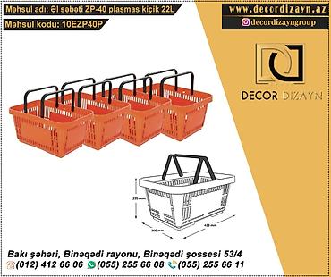 Оборудование для магазинов: Yeni market acmaq fikrindesiniz dusunmeden zeng edin. Decor dizaynda — 9