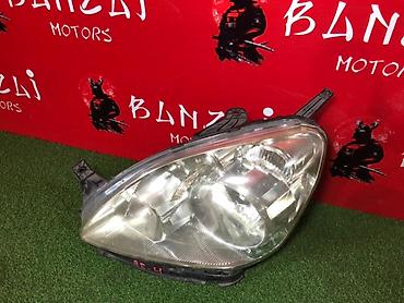ktopi led: Передняя левая фара Honda 2005 г., Б/у, Оригинал, Япония — 1