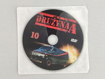 Movie, condition - Very good