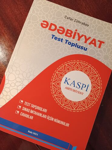 ədəbiyyat: Ədəbiyyat Kaspi Test Toplusu,yenidir,metrolara pulsuz çatdırılma var