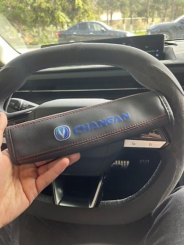 kredit m50: Changan loqolu avtomobil təhlükəsizlik kəməri çiyin yastığı — 1
