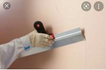 Другие виды отделочных работ: Больше 6 лет опыта — 9