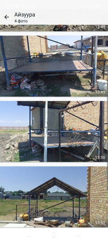 школьная парта со стулом: Башка стол-отургуч комплекттери