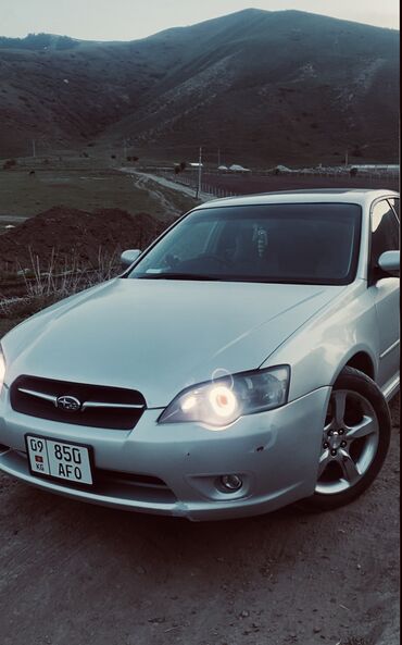 самые дешёвые машина: Subaru Legacy: 2005 г., 3 л, Автомат, Бензин, Седан