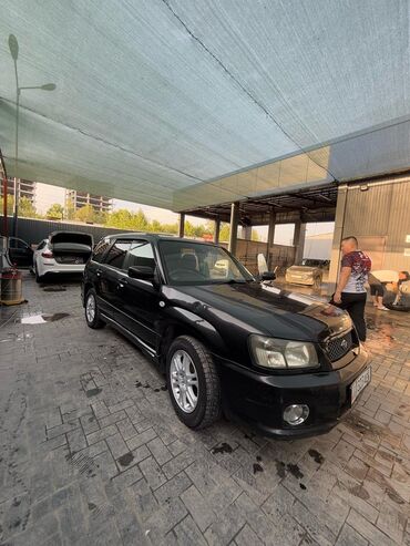 Унаа сатуу: Subaru Forester: 2004 г., 2 л, Автомат, Газ, Van