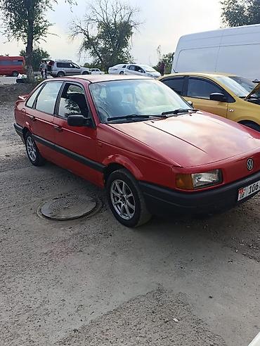 corolla 150: Volkswagen Passat: 1988 г., 1.8 л, Механика, Бензин, Седан — 2