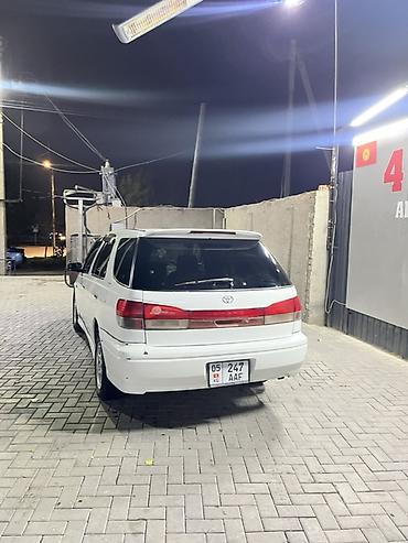 таета виста: Toyota Vista: 2000 г., 2 л, Автомат, Бензин, Хэтчбэк — 5
