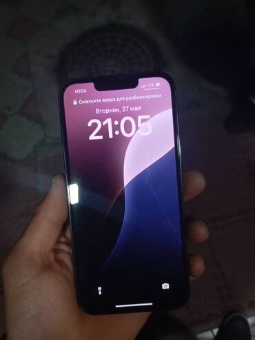 купить iphone 13 pro: IPhone 13 Pro, Б/у, 256 ГБ