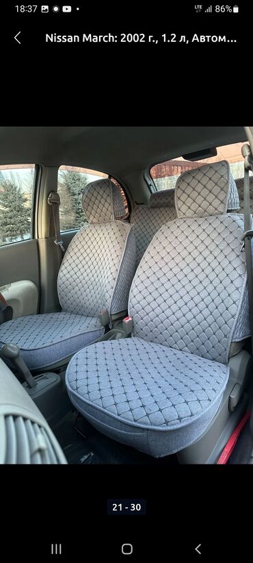Nissan: Продаю нисан марч к12 или меняю с моей доплатой до 200000т — 4