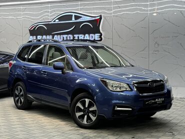 Subaru: Subaru Forester: 2016 г., 2.5 л, Вариатор, Бензин, Внедорожник