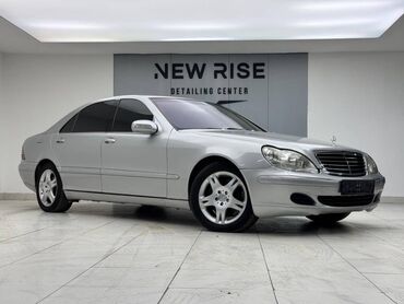 140 мерседес цена: Mercedes-Benz S-Class: 2003 г., 5 л, Автомат, Газ, Седан