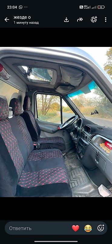 sprinter 4 4: Продается малотоннажный бортовой грузовик Mercedes-Benz Sprinter — 5