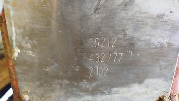 донголок 14 с: Манипулятор, 2002 г. — 3