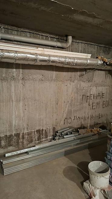 Продажа другой коммерческой недвижимости: Помещение в цокольном/подвальном уровне в жилом доме. Характеристики — 3