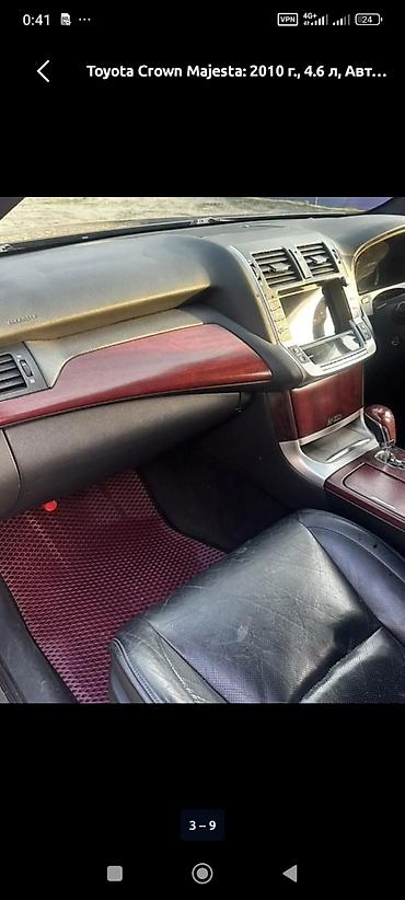 ниссан тиано: Toyota Crown Majesta: 2010 г., 4.6 л, Автомат, Бензин, Седан — 3