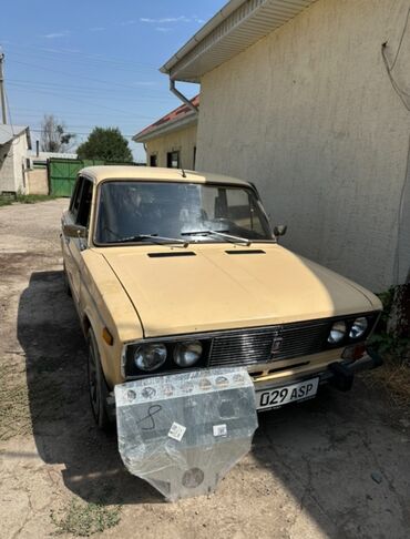 кузовные запчасти мерседес 124: Защита днища ВАЗ (LADA), 2024 г., Новый, Оригинал
