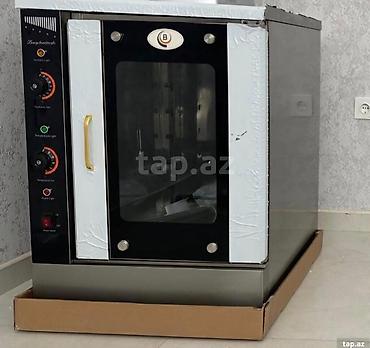 türk qaz sobası: Elektrik soba, Şirniyyat üçün, Yeni — 2