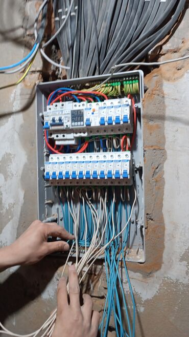 работа техничка на 2 3 часа бишкек: Электрик