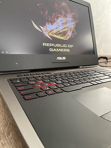 Ноутбуки ASUS: ASUS ROG G752V Процессор Intel Core i7-6700HQ (4 ядра/8 потоков) — 15