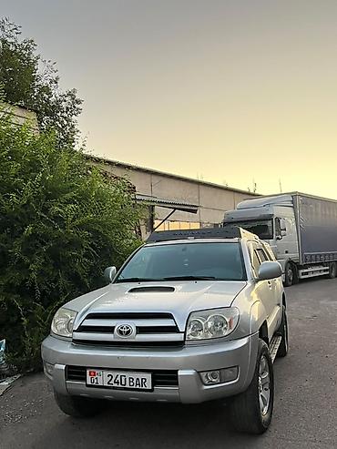 аренда авто джаз: Toyota 4Runner: 2004 г., 4 л, Автомат, Бензин, Внедорожник — 3