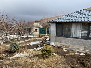 срочно продаю дом эне сай: 5 соток