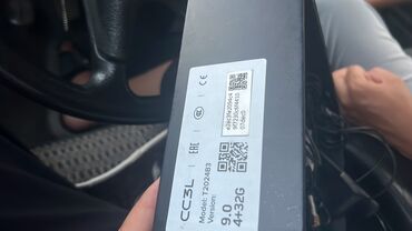ноутбуки продаются: Смартфон модели CC3L с номером T202483, оснащенный 4 ГБ оперативной