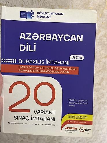 Тесты: 9cu sinif Dim standartlarına uygun vəsait — 1