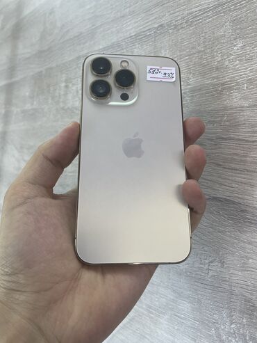 айфон 13 цена ош бу: IPhone 13 Pro, Колдонулган, 128 ГБ, Алтын, Бөлүп төлөө менен, 84 %