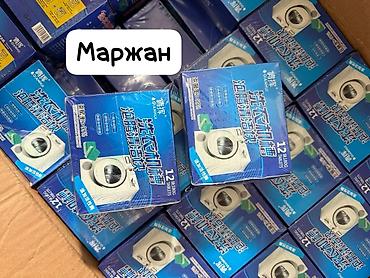 Посуточная аренда комнат: Гостевые номера с односпальными кроватями - Светлые комнаты с — 17