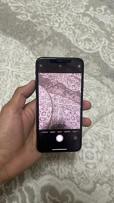 celeron n4500: IPhone 11 Pro Max На 64гб Акб 73% Состояния хорошое Имеются косяки — 10