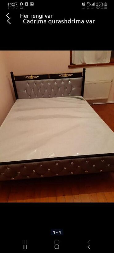 Кровати: Новый, Двуспальная кровать, Без подьемного механизма, С матрасом, Без выдвижных ящиков, Германия