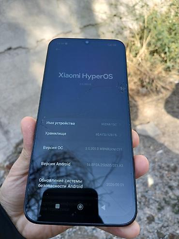 Продаю или меняю На Айфон XR XS Смартфон Xiaomi Redmi 15C - Дисплей