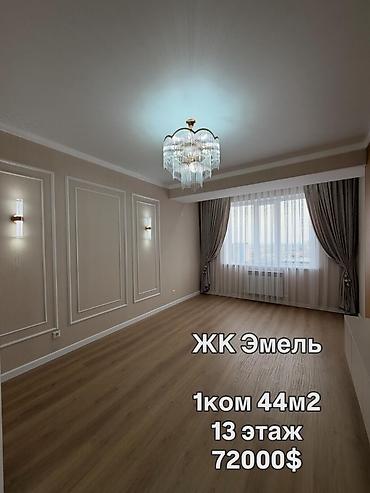 Продажа квартир: 1 комната, 44 м², Элитка, 12 этаж, Евроремонт at lalafo.kg — 3 Продажа квартир: 1 комната, 44 м², Элитка, 12 этаж, Евроремонт — 3