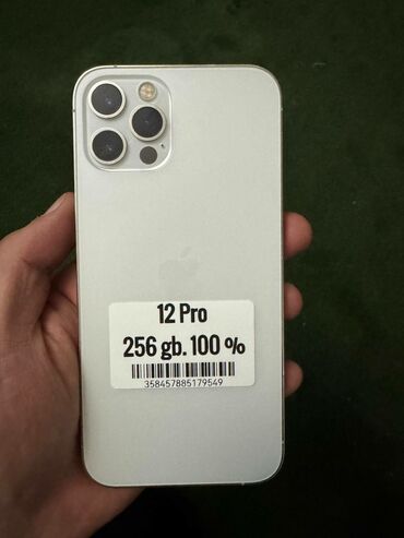 Apple iPhone: IPhone 12 Pro, Б/у, 256 ГБ, Серебристый, 100 % — 4