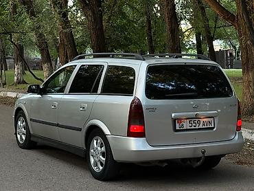 опель вектора б: Opel Astra: 2004 г., 2 л, Механика, Дизель, Универсал — 5