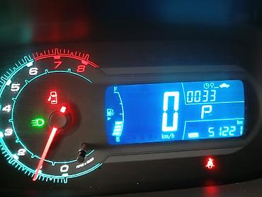Chevrolet: Chevrolet Cobalt: 2023 г., 1.5 л, Автомат, Бензин, Седан — 13