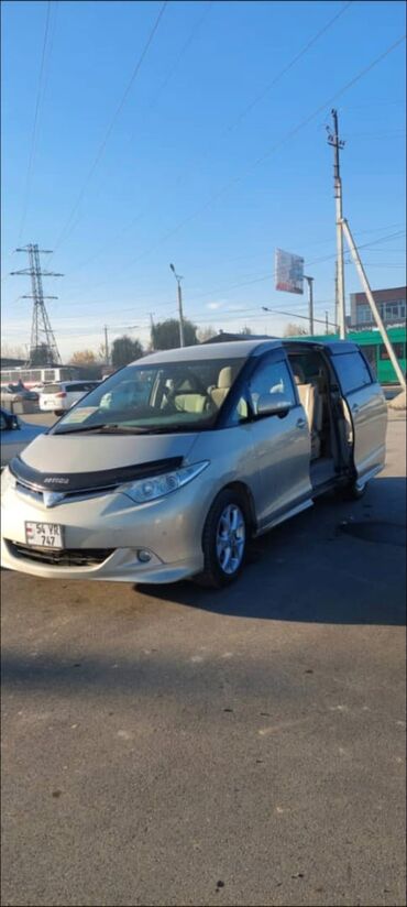 срочно продать машину: Toyota Estima: 2006 г., 3.5 л, Автомат, Газ, Минивэн