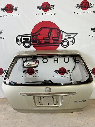 Honda, Б/у, Оригинал