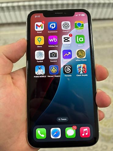 Apple iPhone: IPhone Xr, 128 ГБ, Белый, Чехол, 80 % — 5